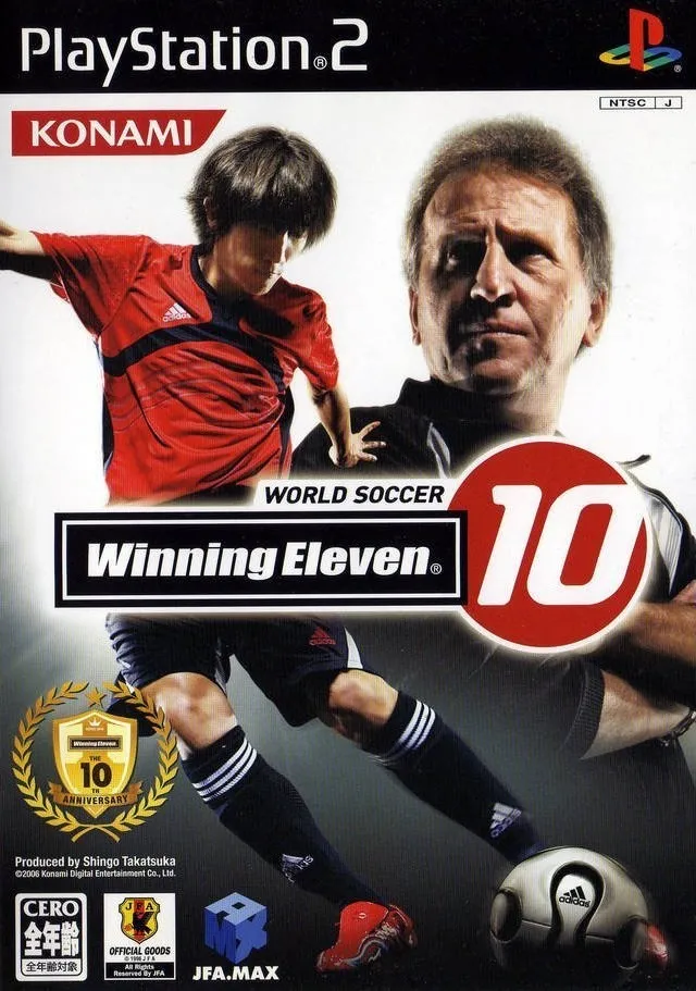 Capa Oficial Winning Eleven 10 Pro Patch BR